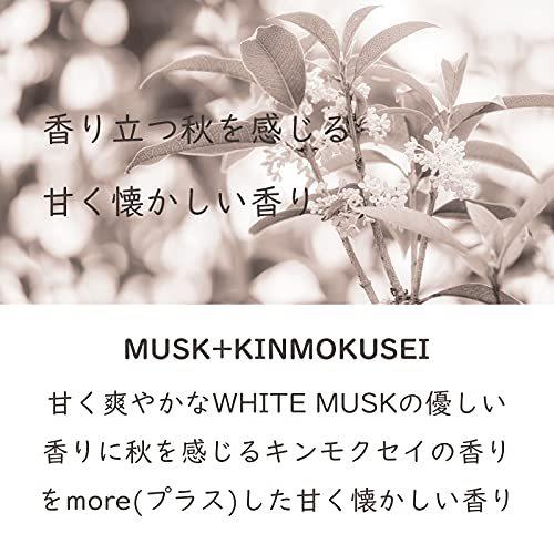 豊富な品 ノルコーポレーション More Room ルームフレグランス エアーフレッシュナー ジェル 消臭成分配合 ムスク Amp 金木犀の香り 置き型 140g Aynaelda Com