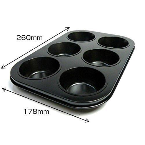 560円 最大81 Offクーポン シリコン加工 マフィン天板 マフィン型6ヶ付