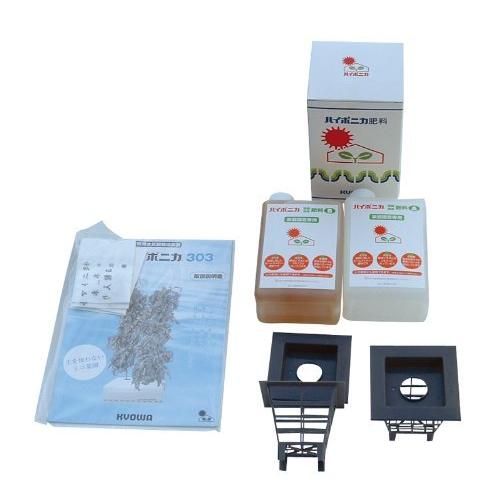 お買い得！ 協和ハイポニカ 家庭用水耕栽培装置 ホームハイポニカ MJA083 303 【7736521028】(27910円)