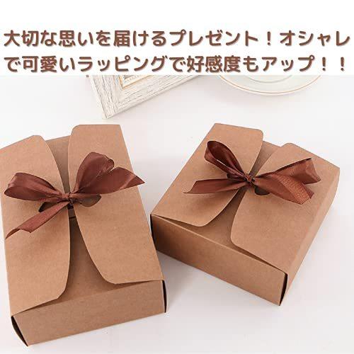 トゥルーハーツ ギフトボックス ラッピング 箱 袋 おしゃれ プレゼント ギフト 可愛い お菓子 贈り物 丈夫 便利 簡単 長方形 小サイズ 無地 S 2610 Sagストア 通販 Yahoo ショッピング