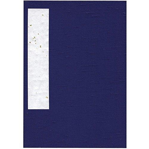 Sagストア赤城 御朱印帳 紺 中 イ1 ディズニープリンセスのベビーグッズも大集合