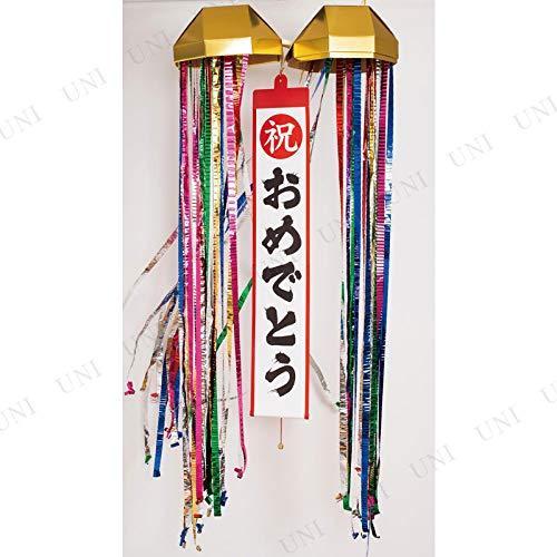 品揃え豊富で Dk G ジャンボくすだま クラッカー