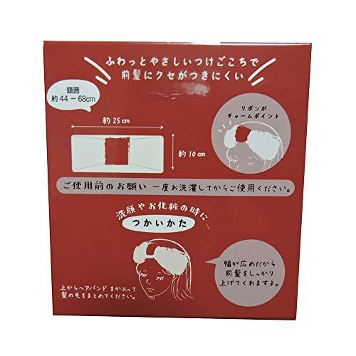 ほんやら堂 リトルミイ ヘアドライバンド ホワイト サイズ:約W13 D9 H9.5 HMW44631|sag-store|03
