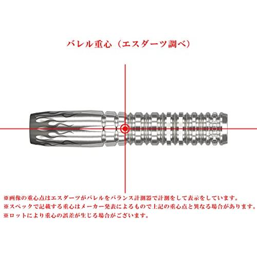SALE／55%OFF】ターゲット パイロ G9 星野光正モデル 210258 ダーツ