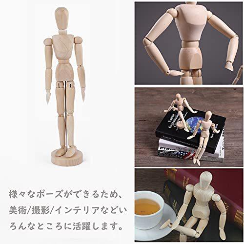 デッサン用 モデル人形 木製 32cm 14関節で多彩なポーズが可能 インテリ 置物デッサンドール ポージング人形 絵コンテ まんが画材 インテリア小 S 2511 Sagストア 通販 Yahoo ショッピング