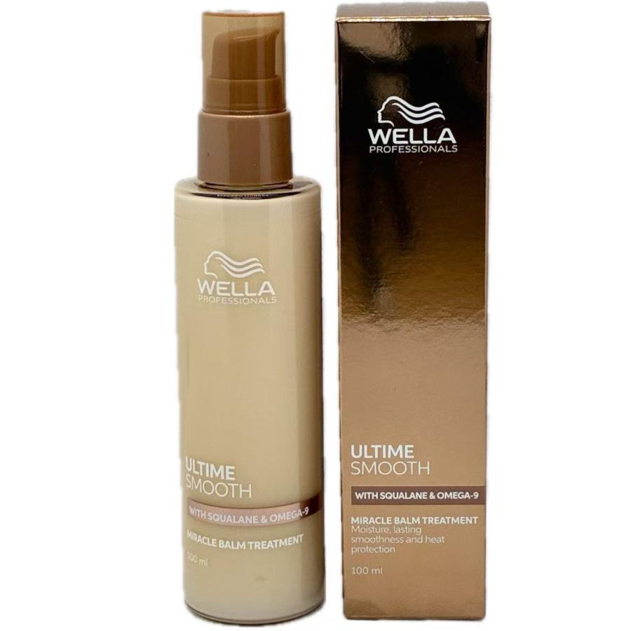 ウエラ プロフェッショナルケア WELLA ULTIME SMOOTH アルタイム
