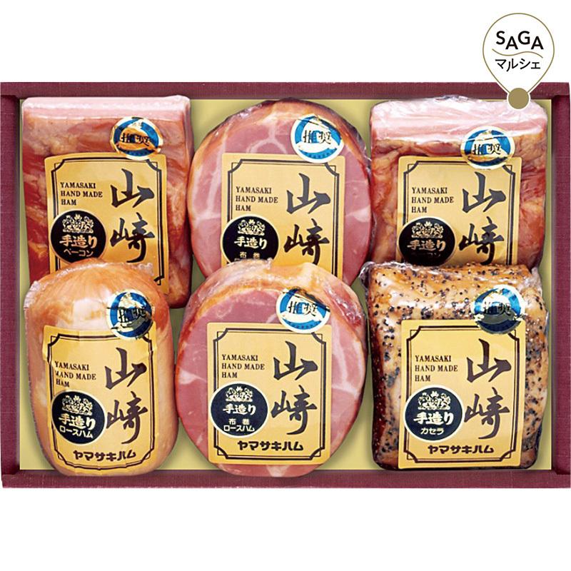 Item Shopping C Yimg Jp I N Sagamarche