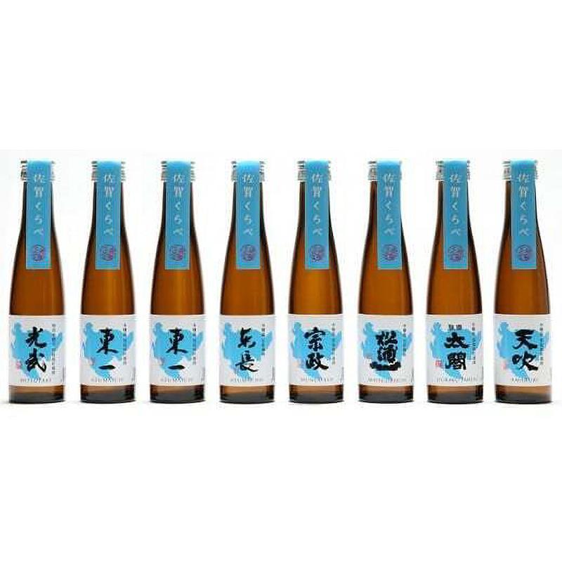 古酒コレクション　30本セット 佐賀くらべセットSK-30 180ml×8 のみくらべ 飲み比べ 清酒 : SAGA