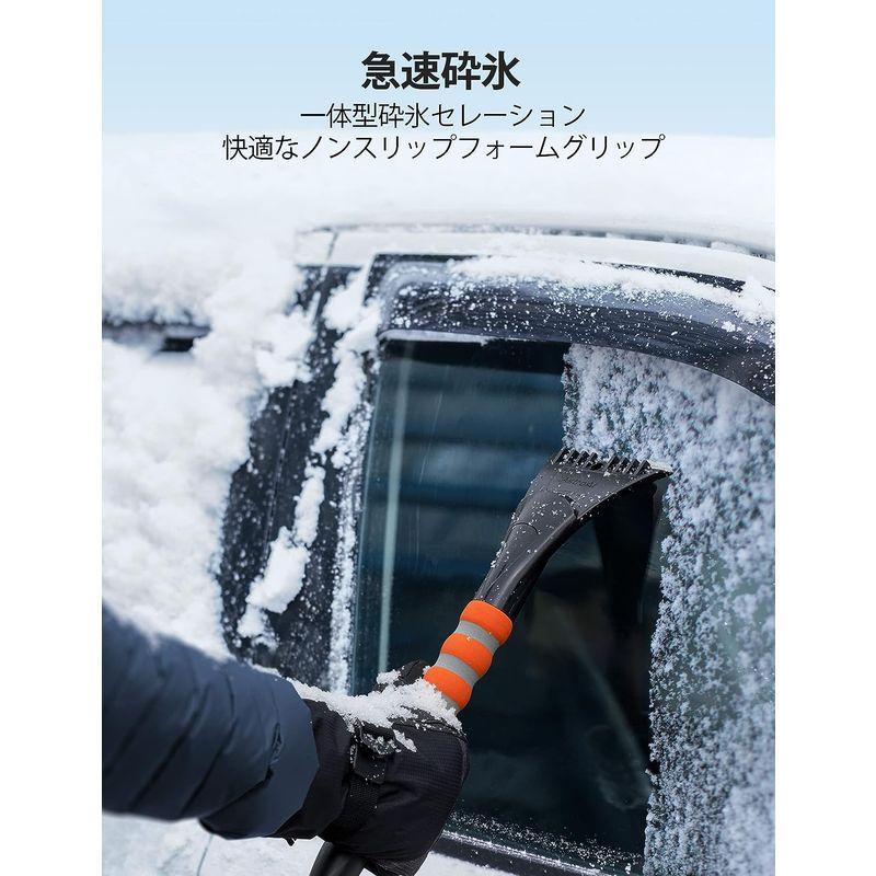 AstroAI スノーブラシ スノースクレーパー 除雪ブラシ 収納袋付き 雪かき 除雪 除霜作業 車用 霜取り 軽量 全長69cm クリスマ