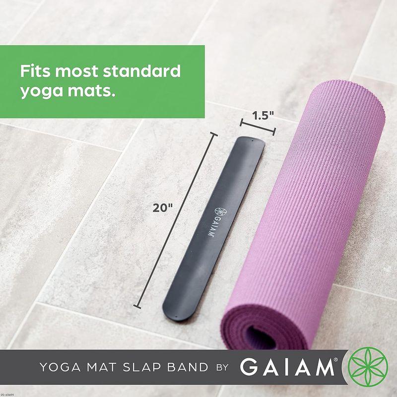 Gaiam ヨガマットストラップスラップバンド ? マットをしっかりと巻いて安全に保ちます。ほとんどのサイズのマットにフィット(長さ20イン