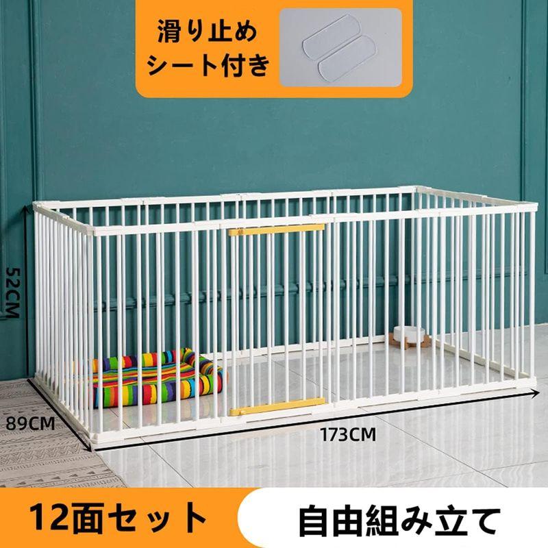 犬サークル ペットサークル ペットフェンス ペット柵 組み立て簡単 工具不要 中小型犬 自由活動 12面自由利用 ペットサークル ペットフェンス ペット柵 組み立て簡単 工具不要 中小型犬 自由活動 12面自由利用