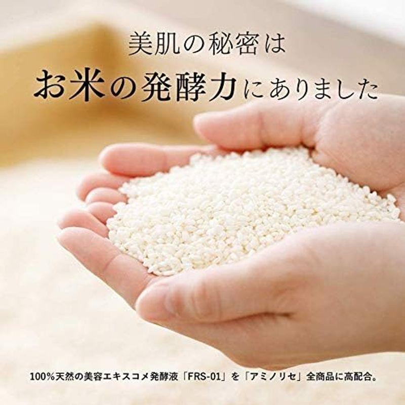 アミノリセ ナチュラル モイスト クリーム 30g無添加 保湿クリーム 肌荒れ トラブル ナチュラル モイスト クリーム 30g無添加 保湿クリーム 肌荒れ トラブル コメ発酵液 FRS