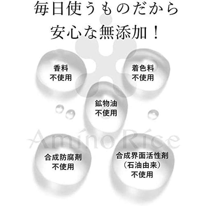 アミノリセ ナチュラル モイスト クリーム 30g無添加 保湿クリーム 肌荒れ トラブル ナチュラル モイスト クリーム 30g無添加 保湿クリーム 肌荒れ トラブル コメ発酵液 FRS