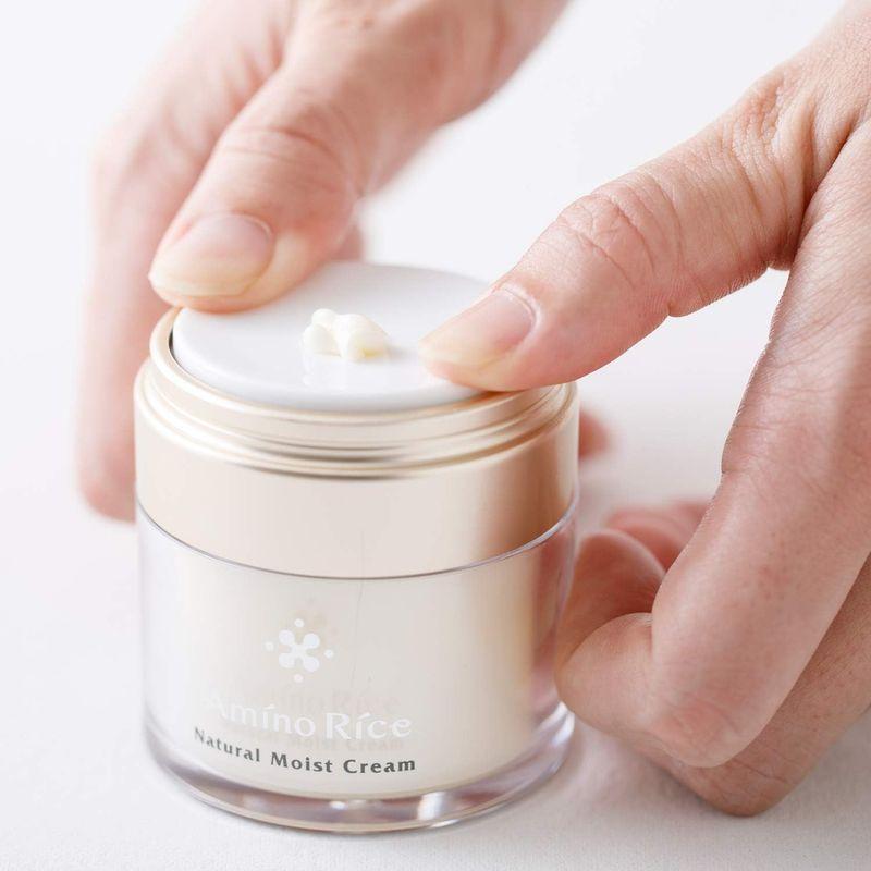 アミノリセ ナチュラル モイスト クリーム 30g無添加 保湿クリーム 肌荒れ トラブル ナチュラル モイスト クリーム 30g無添加 保湿クリーム 肌荒れ トラブル コメ発酵液 FRS