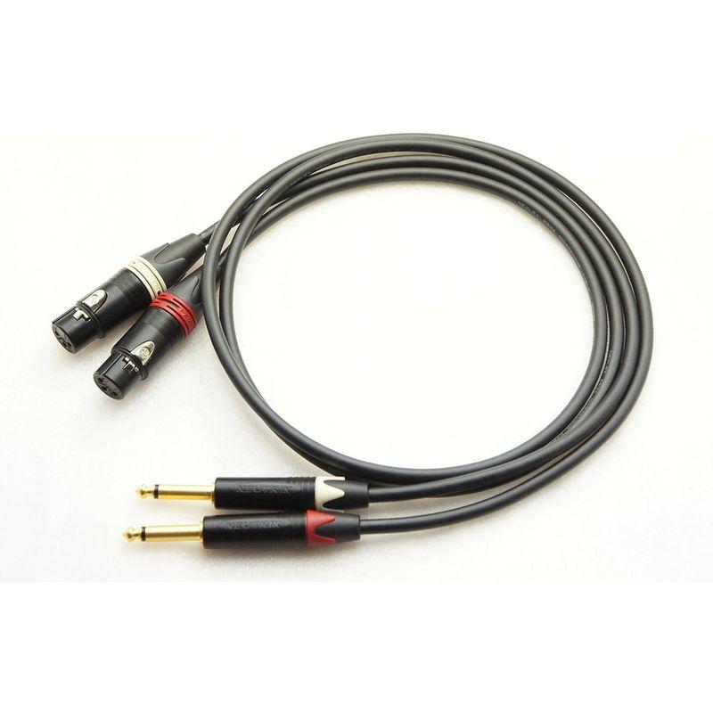 日用品 MOGAMI 2534 XLR(メス)→TSフォン 2本ペアケーブル (7m) 【公式通販】