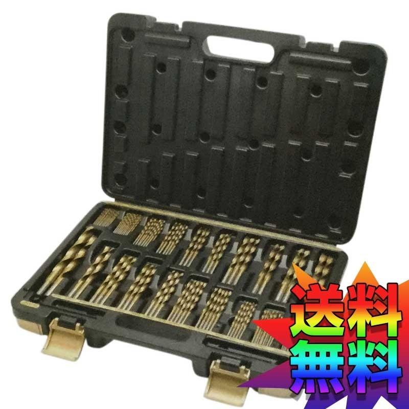 Master Grip マスターグリップ Hss鋼チタンコート ドリル刃 131個セット 5845 Pek8xjhf7p 工具専門店sagamiヤフーshop 通販 Yahoo ショッピング