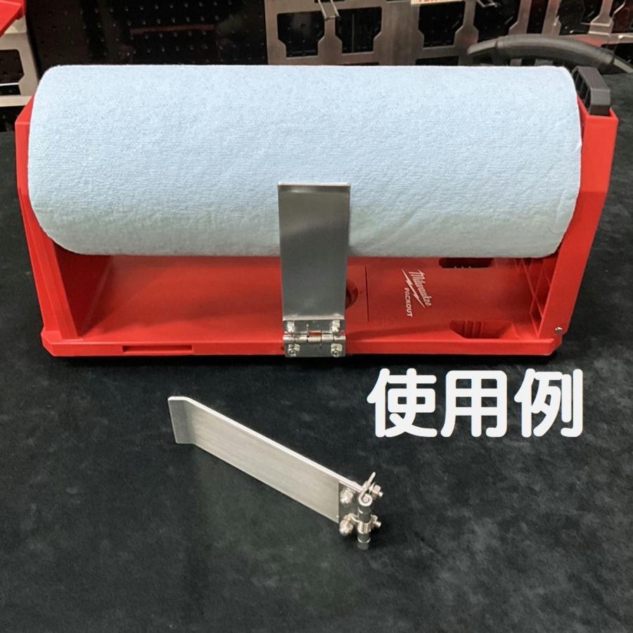 当店オリジナル商品】 ミルウォーキー ペーパータオル ホルダー用 一反 