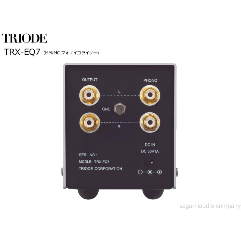 TRIODE TRX-EQ7 (トライオード MM MC フォノイコライザー )｜sagamiaudio-co｜02