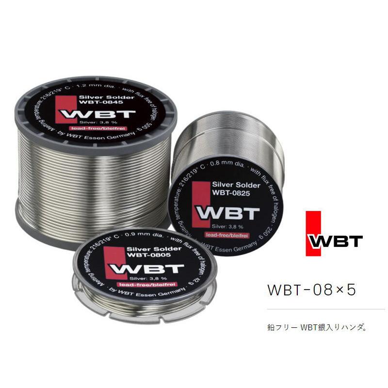 WBT WBT-0805（0.9φ、42g、10m） 無鉛 銀入りハンダ : サガミ
