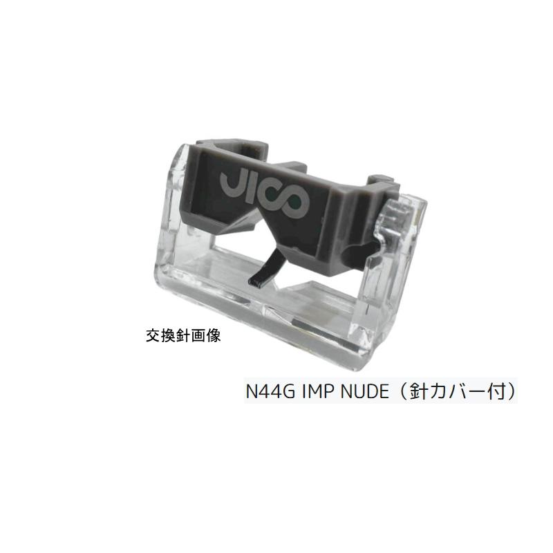 JICO J44D Cartridge Onry (ジコー MMカートリッジ・ベース部のみ)の画像