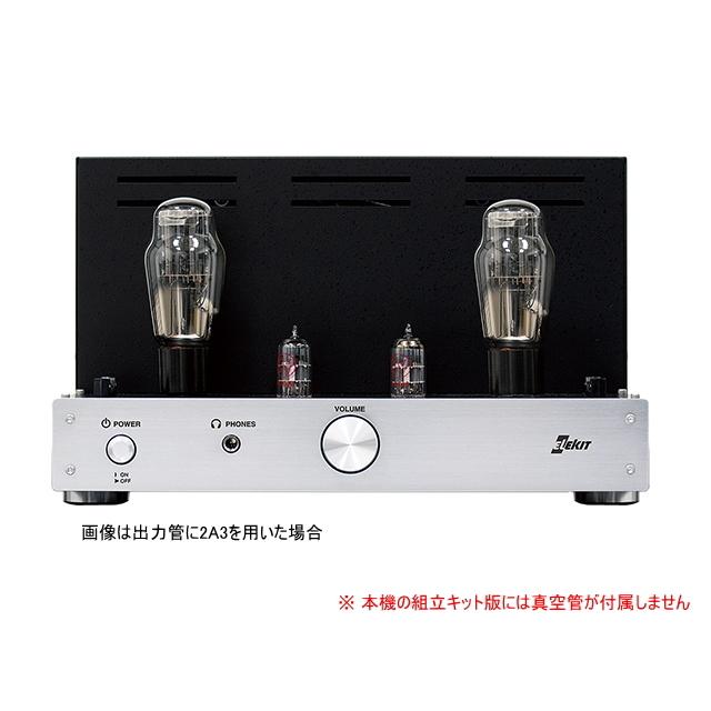 EK-JAPAN TU-8900 KIT (イーケイジャパン 多極管対応 300B/2A3 EK-JAPAN TU-8900 KIT (イーケイジャパン 多極管対応 300B/2A3
