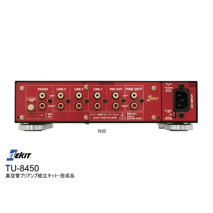 ★動作〇★ プリメインアンプ JA-S75 プリアンプ コントロールアンプ VICTOR JA-S75の仕様 ビクター