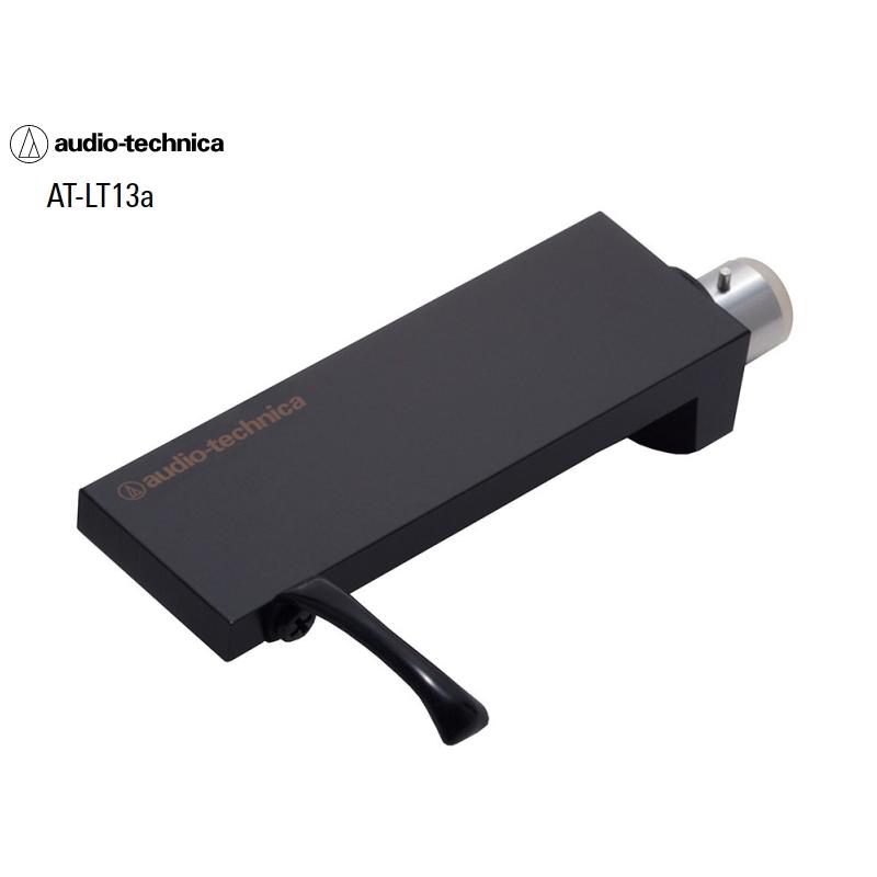 オーディオテクニカ（audio-technica） audio-technica AT-LT13a