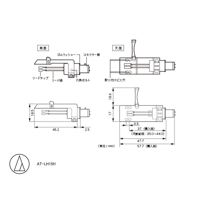 オーディオテクニカ（audio-technica） audio-technica AT-LH18H