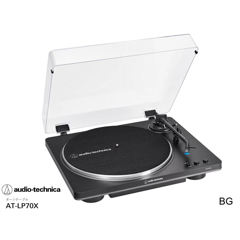 中古　レコードプレーヤー　オーディオテクニカ　AT-LP70X オーディオテクニカ audio-technica AT-LP70X BG (オーディオ