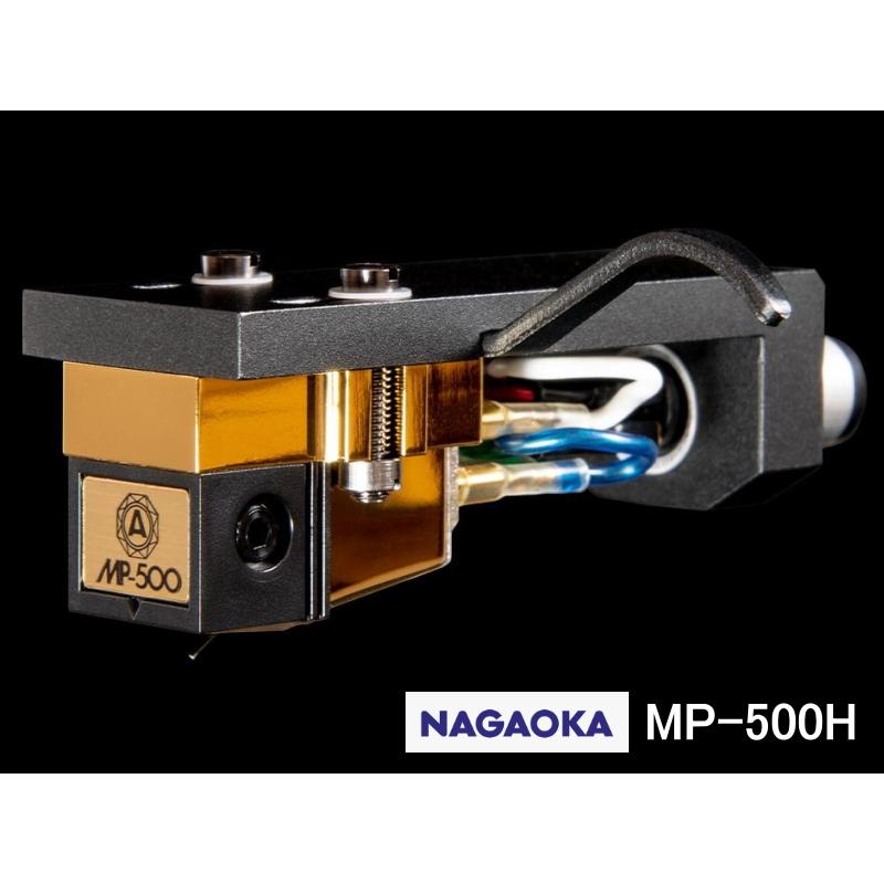 NAGAOKA MP-500H (ナガオカ MMカートリッジ・シェル付き
