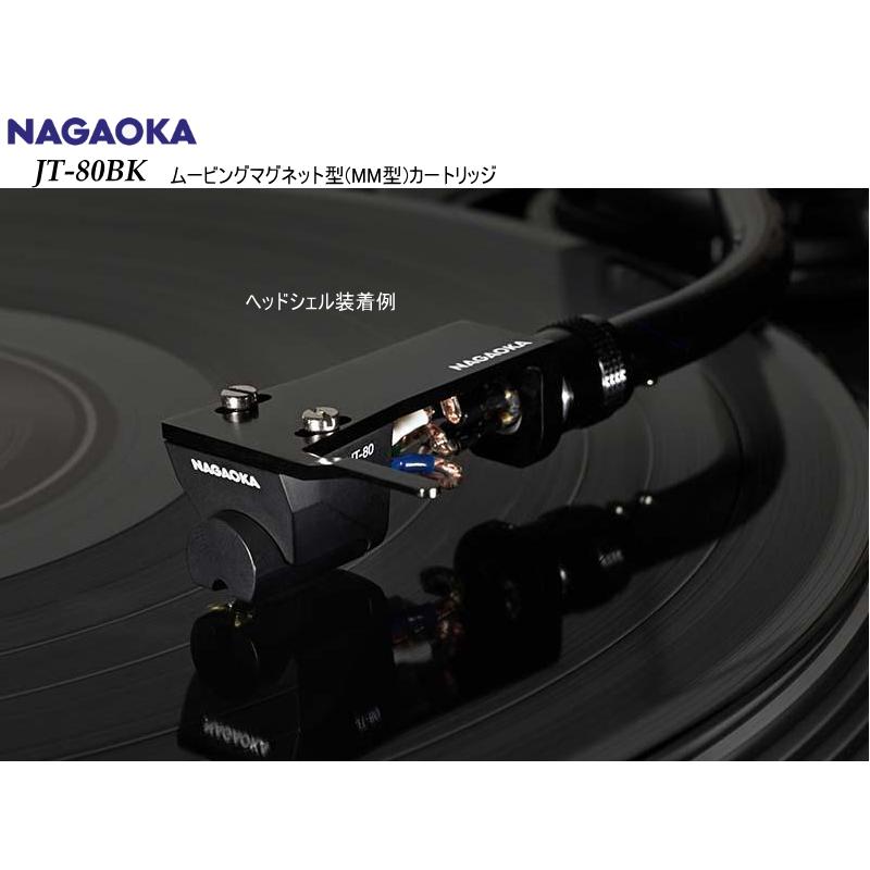 NAGAOKA JT-80BK (ナガオカ MM型ステレオカートリッジ) jt80bk NAGAOKA JT-80BK (ナガオカ MM型ステレオカートリッジ) jt80bk