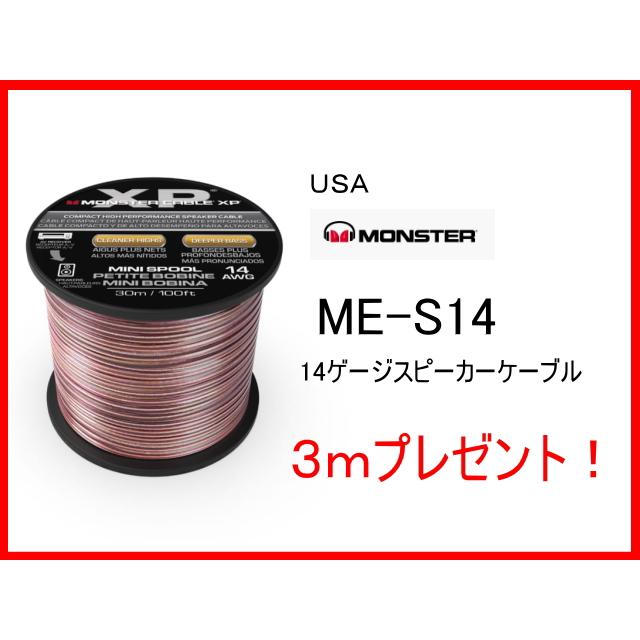FOSTEX P1000-BH + FE103NV2 (フォステクス 10cm口径 バック FOSTEX P1000-BH + FE103NV2 (フォステクス 10cm口径 バック