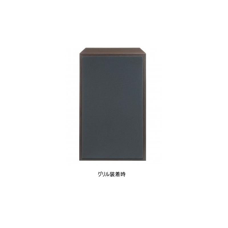 日本FOSTEX GX100BJ (2台1組) フォステクス ハイレゾ対応スピーカー
