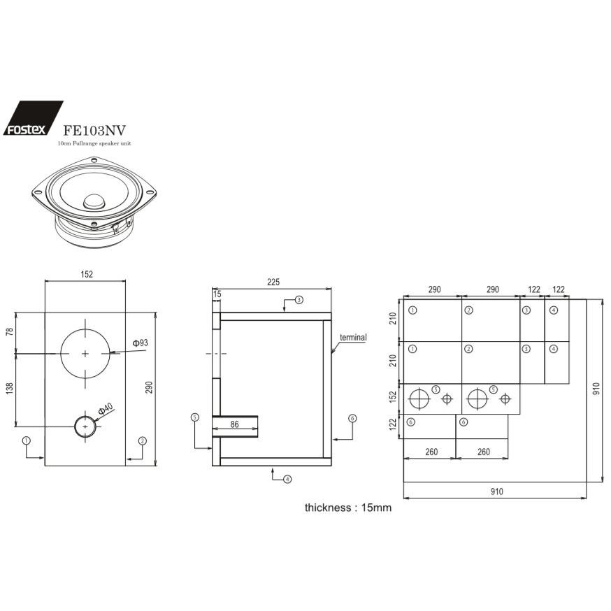 FOSTEX FE103NV2 [2個1組] (フォステクス 10cm口径フルレンジ