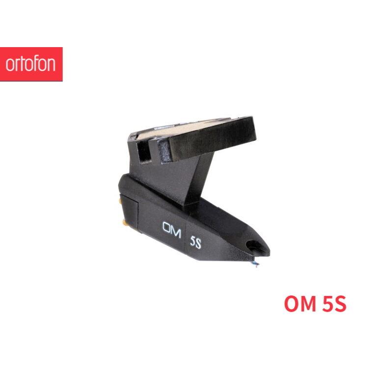 ortofon（オルトフォン） Ortofon OM5S (オルトフォン MMカートリッジ