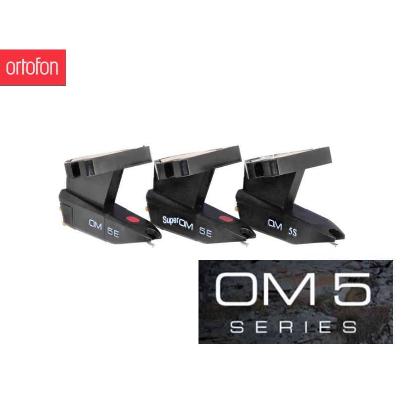 ortofon（オルトフォン） Ortofon OM5S (オルトフォン MMカートリッジ