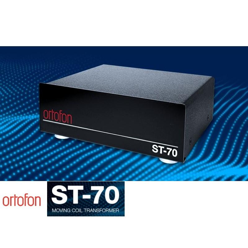 ortofon（オルトフォン） Ortofon ST-70 (オルトフォン MC昇圧トランス
