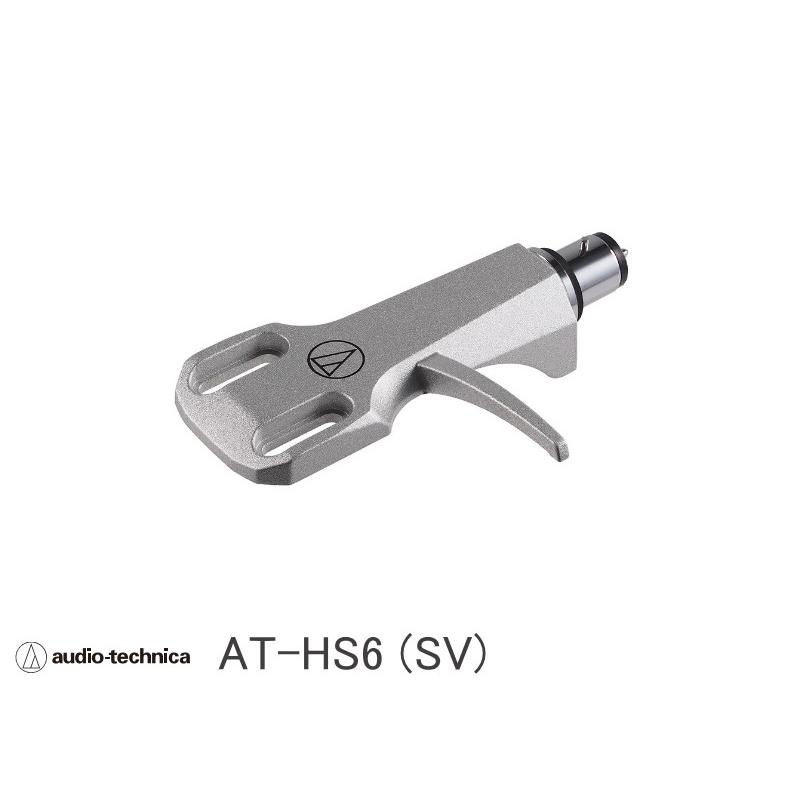 オーディオテクニカ（audio-technica） audio-technica AT-HS6