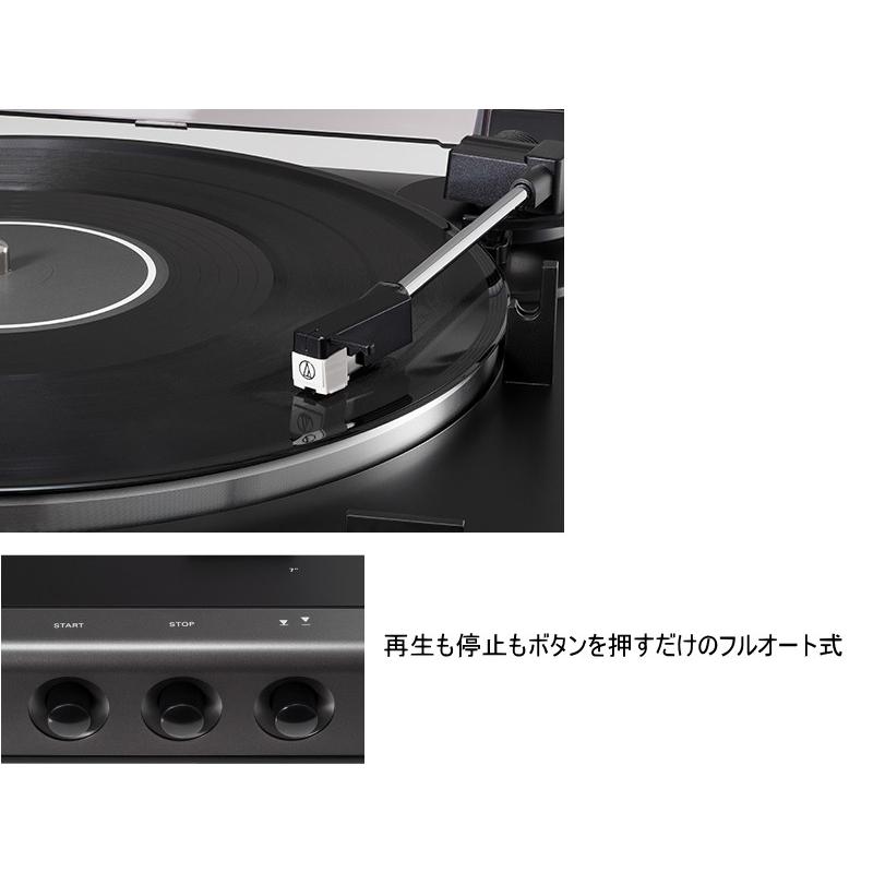 11082円 日本産 オーディオテクニカ フルオートレコードプレーヤー レッド AT-LP60X RD