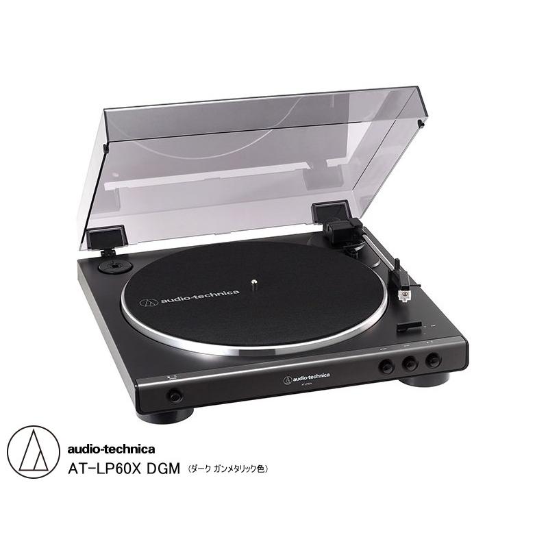 オーディオテクニカ audio-technica AT-LP60X [特典:レコード オーディオテクニカ audio-technica AT-LP60X [特典:レコード