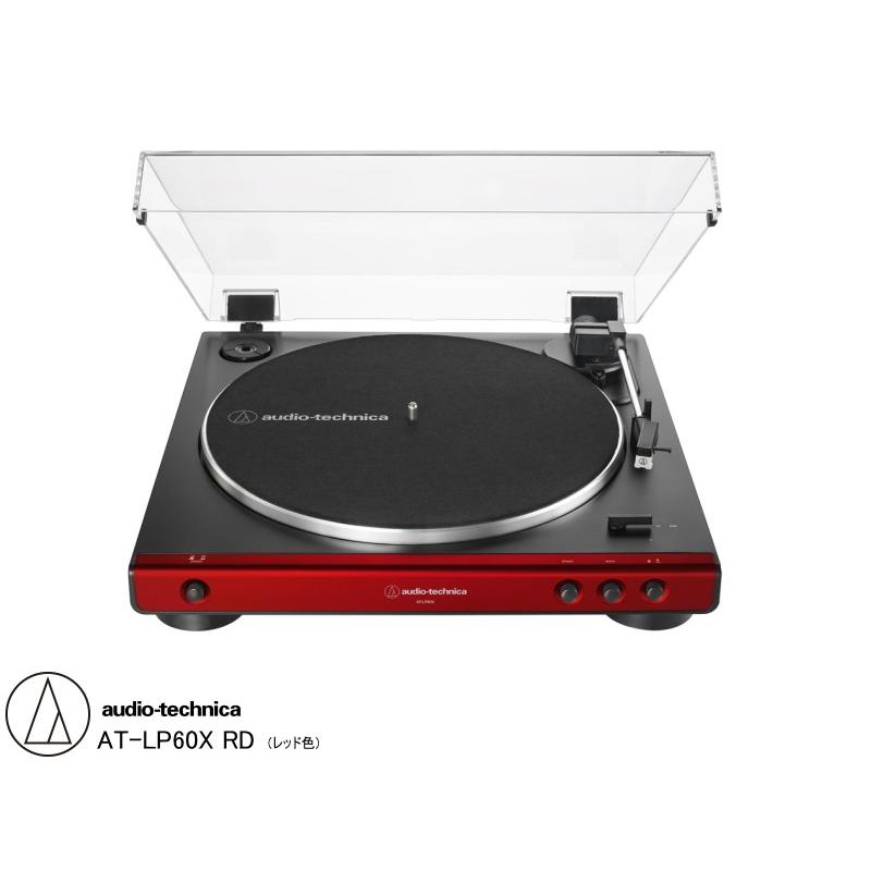 audio-technica AT-LP60X [特典：レコードクリーナー](オーディオ