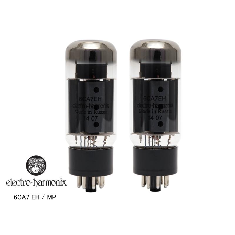 エレクトロハーモニクス真空管　セット販売 Electro-Harmonix 6CA7EH /MP エレクトロハーモニクス マッチドペア