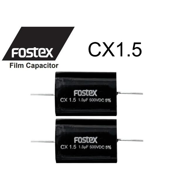 FOSTEX CX1.5 [2個1組販売] フォステクス フィルム・コンデンサー (1.5