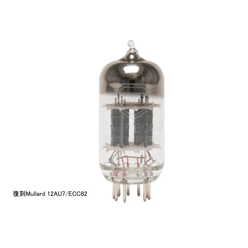 Mullard 12AU7 / ECC82 真空管ペア 美品 動作品 Mullard 12AU7 / ECC82 復刻 ムラード プリ管 : サガミ
