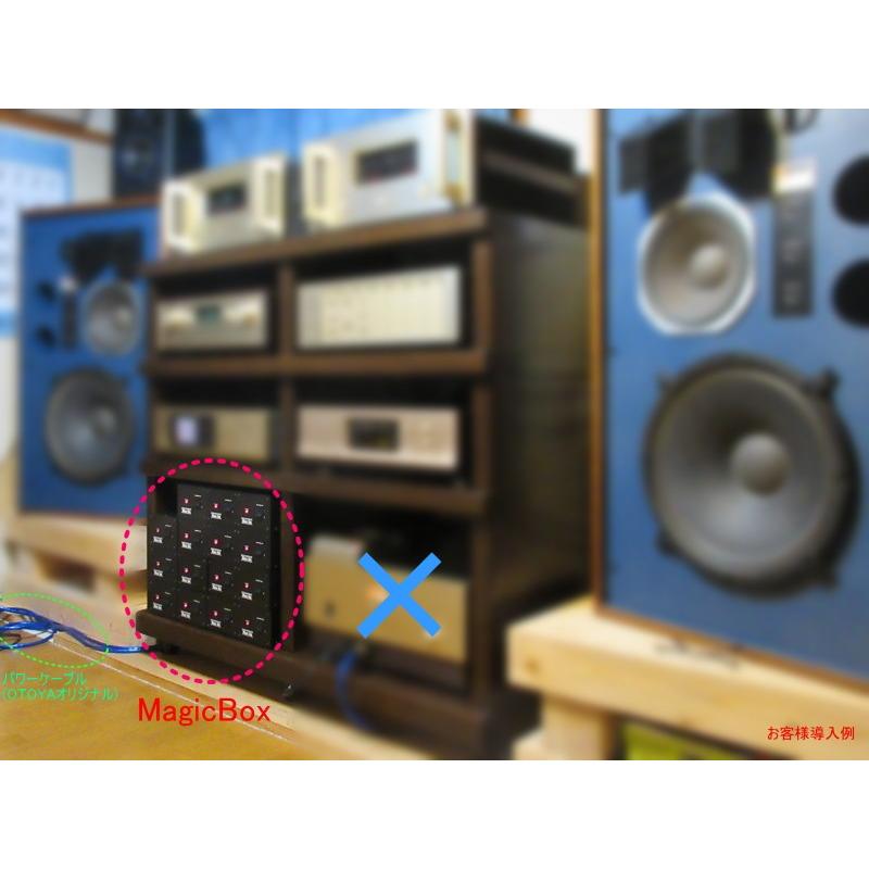 OTOYA MagicBox (オーディオ電源 音や マジックボックス) 音質 OTOYA MagicBox (オーディオ電源 音や マジックボックス) 音質
