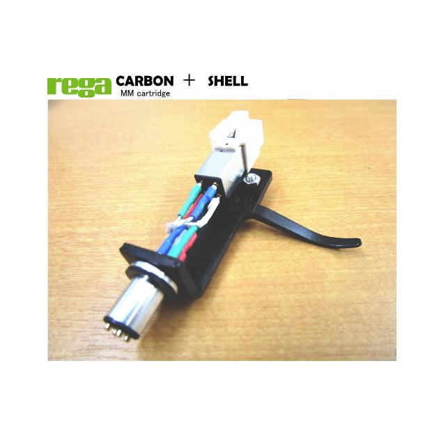 REGA CARBON + Shell (レガ MMカートリッジ・ヘッドシェル付き) シェル 
