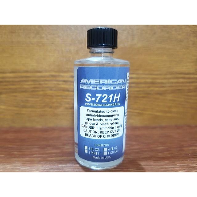 American Recorder S-721H ヘッドクリーナー [4オンス] ・カセット
