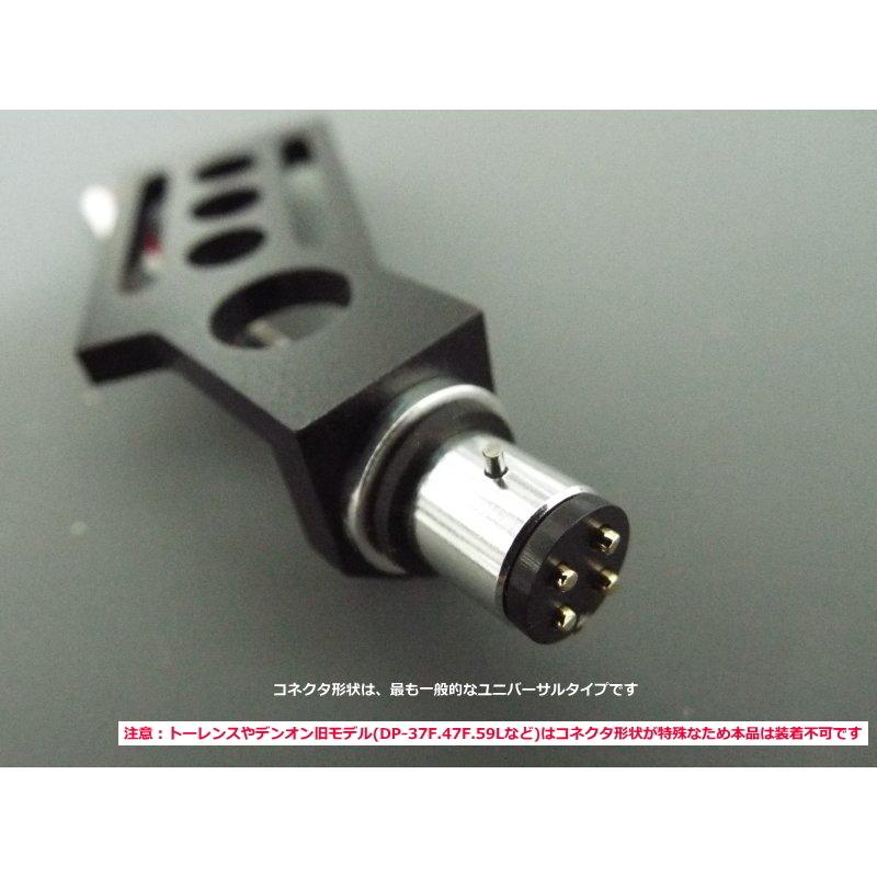 TRIO kenwood ヘッドシェル HS-51 TRIO (KENWOOD) HS-51 Headshell for KP-880D/770D/88 Straight