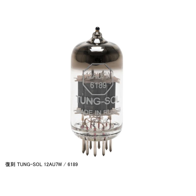 TUNG-SOL 12AU7W / 6189 復刻 タンソル プリ管 : サガミオーディオ