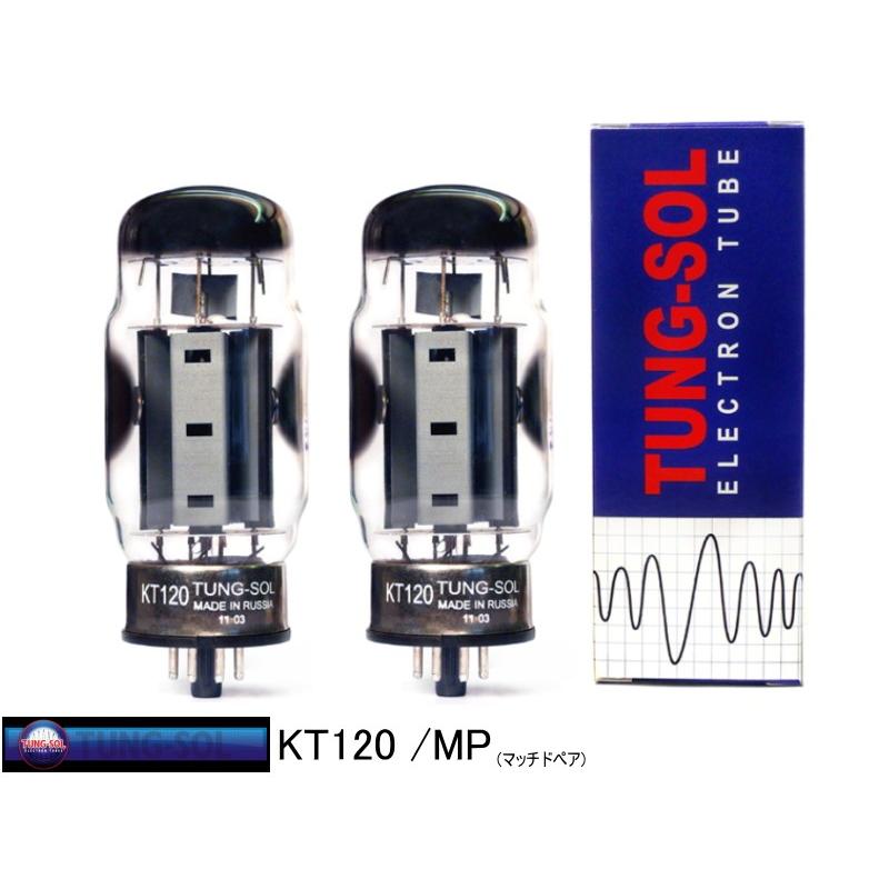 TUNG-SOL KT120 /MP 復刻 タンソル 出力管 : サガミオーディオ TUNG-SOL KT120 /MP 復刻 タンソル 出力管 : サガミオーディオ